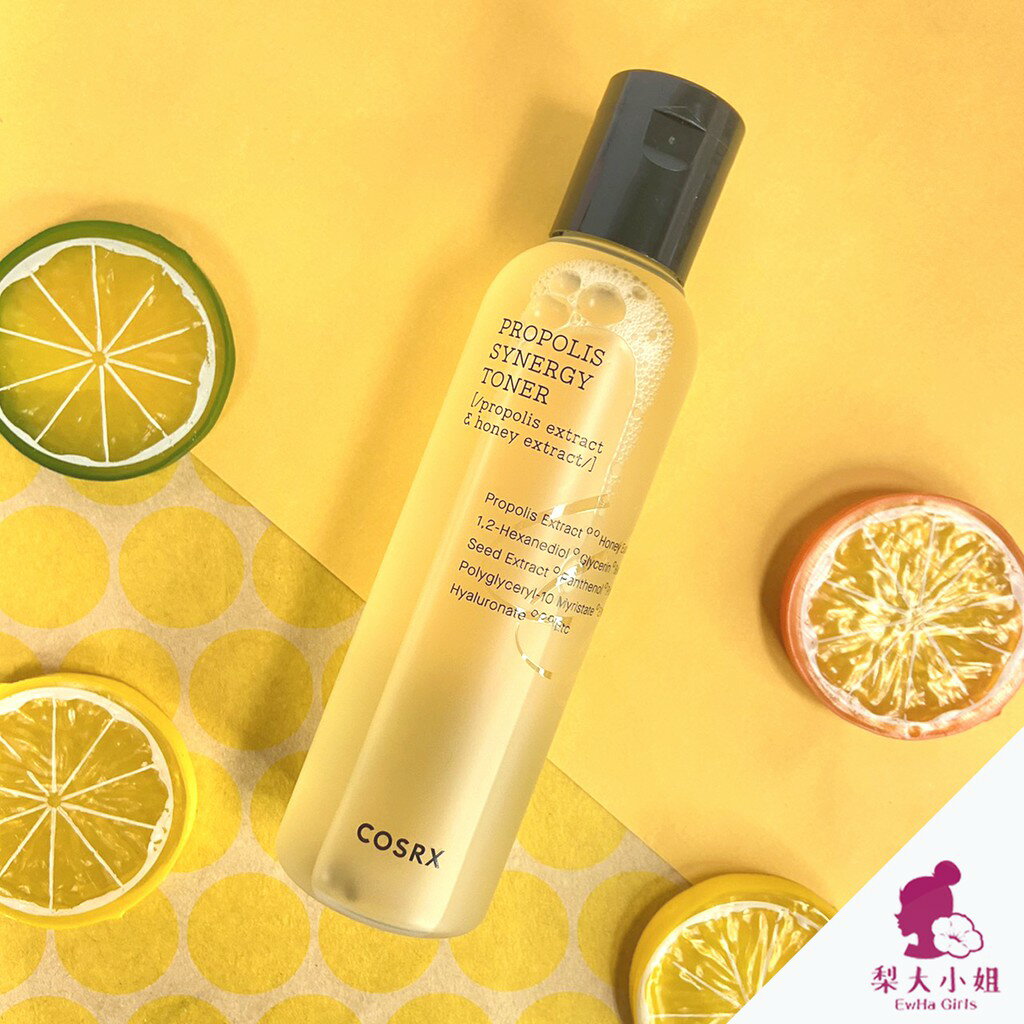 【梨大小姐】韓國 COSRX 全效蜂膠亮顏化妝水 蜂膠化妝水 蜂膠亮顏安瓶精華 蜂膠面霜 精華液 化妝水 面霜 安瓶 2