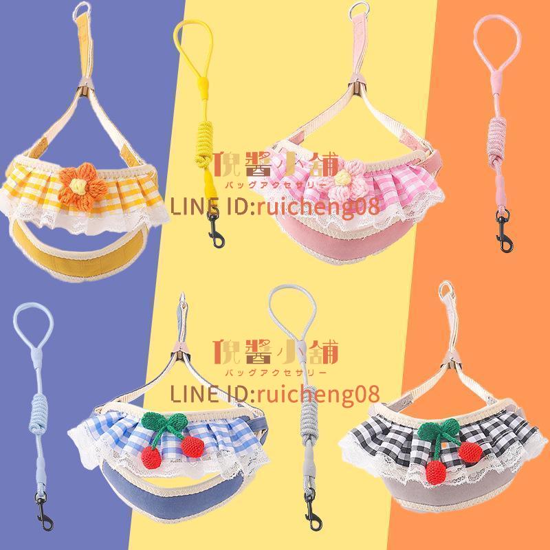 狗狗貓咪牽引繩 小型犬外出幼犬脖圈 薄款防掙脫可調節 泰迪比熊圍裙[倪醬小鋪]