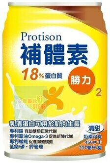 補體素 勝力2 18%蛋白質 清甜 237mlX24罐