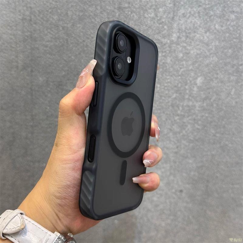 適用蘋果16手機殼彩鱗磁吸磨砂iPhone15promax膚感防摔14高階感13