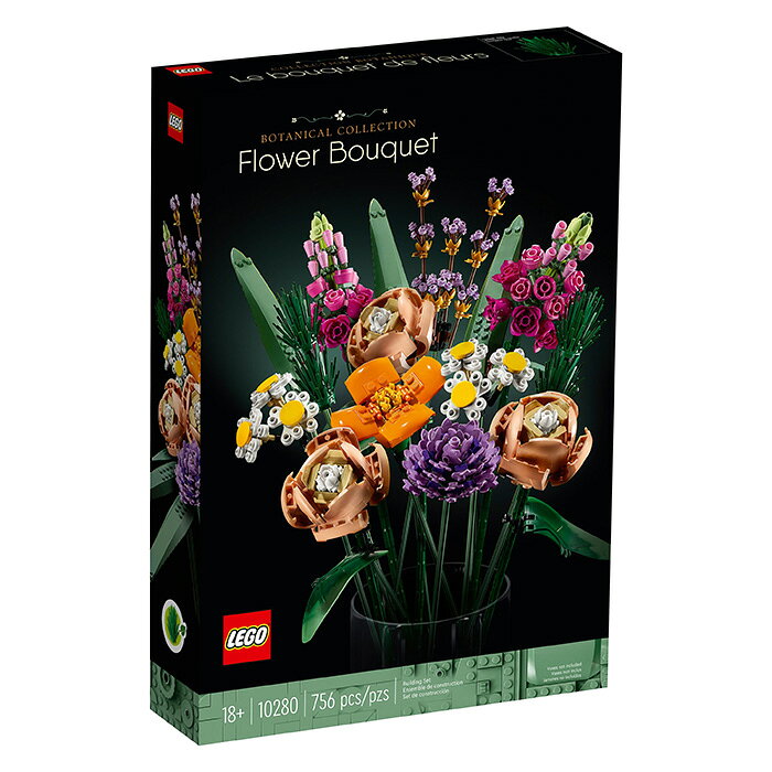 LEGO 樂高 CREATOR 創意系列 10280 花束 【鯊玩具】