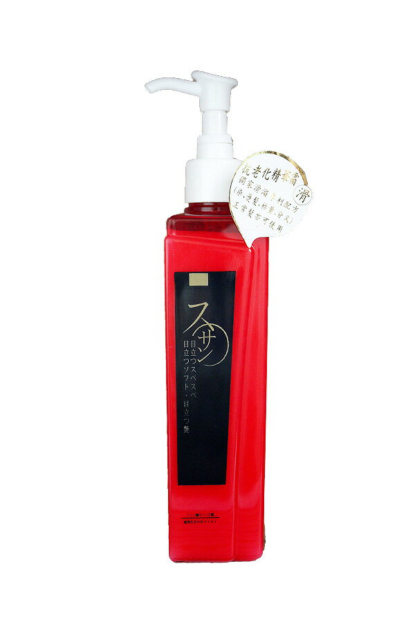 【MIT官方舒珊】抗老化精華霜250ML(免沖洗)