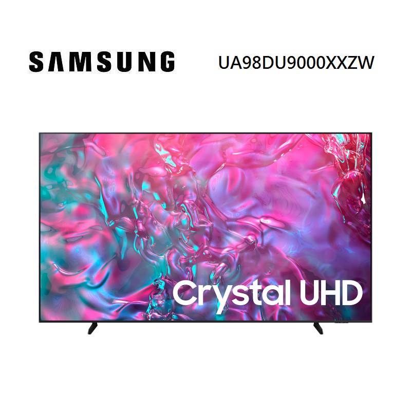 【跨店最高22%點數回饋】SAMSUNG 三星 UA98DU9000XXZW 98型 Crystal UHD DU9000 4K 智慧電視