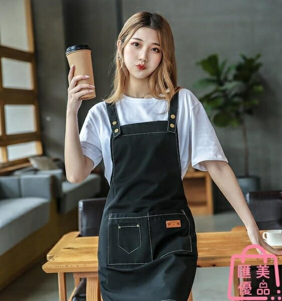 圍裙定製logo奶茶店印字時尚防水防油女男廚房工作服【聚寶屋】