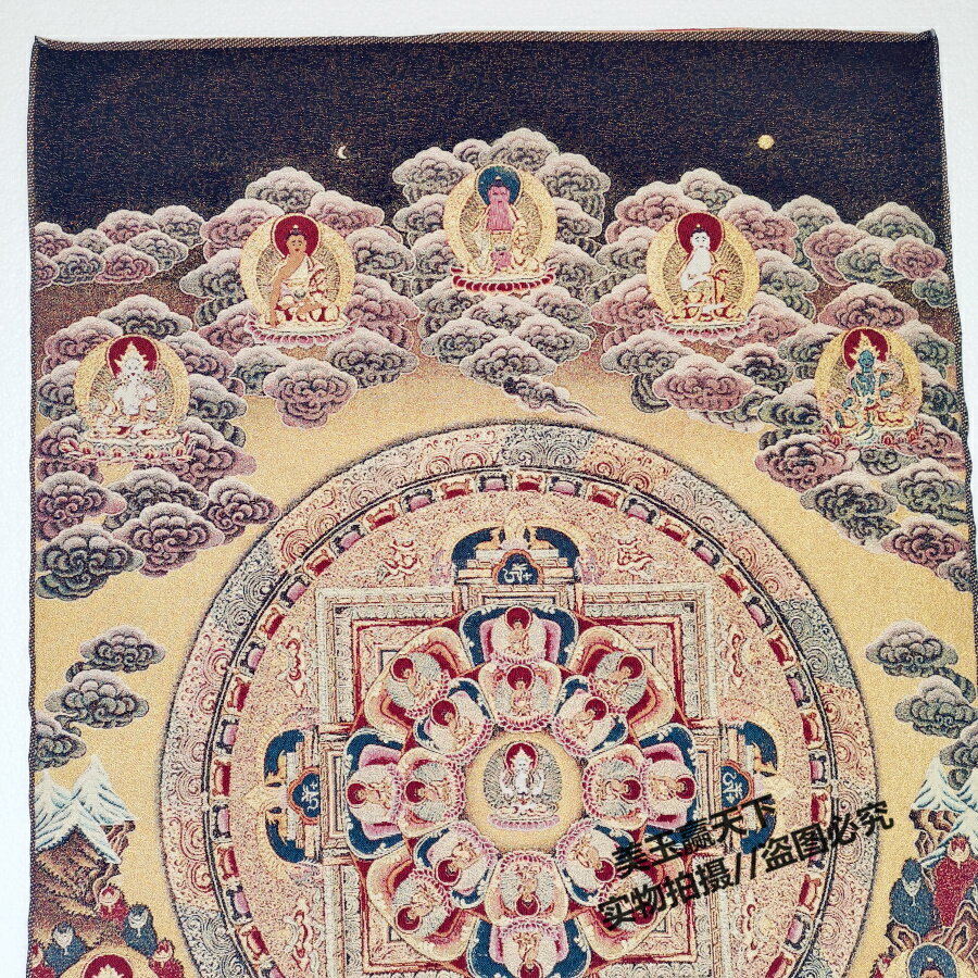 西藏唐卡佛像 織錦絲綢刺繡掛畫 尼泊爾 時輪金剛壇城 杏壇