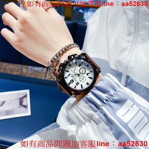 2023年新款男士手錶男款學生潮流初高中韓版青少年大錶盤時尚機械