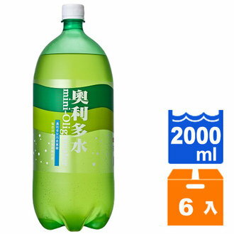金車 奧利多水 寡糖飲料 2000ml (6入)/箱【康鄰超市】