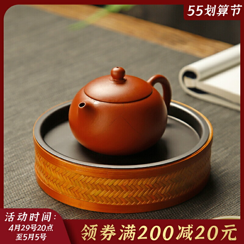 中式竹編儲水茶盤陶瓷蓄水壺承合金帶蓋干泡茶臺紫砂養壺底座茶海