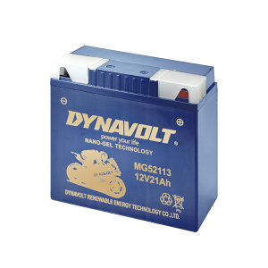 【DYNAVOLT 藍騎士】MG52113 - 12V 21Ah - 機車奈米膠體電池/電瓶/二輪重機電池 - 與YUASA湯淺51913同規格