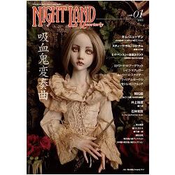 NIGHT LAND Quarterly Vol.1-吸血鬼變奏曲 | 拾書所
