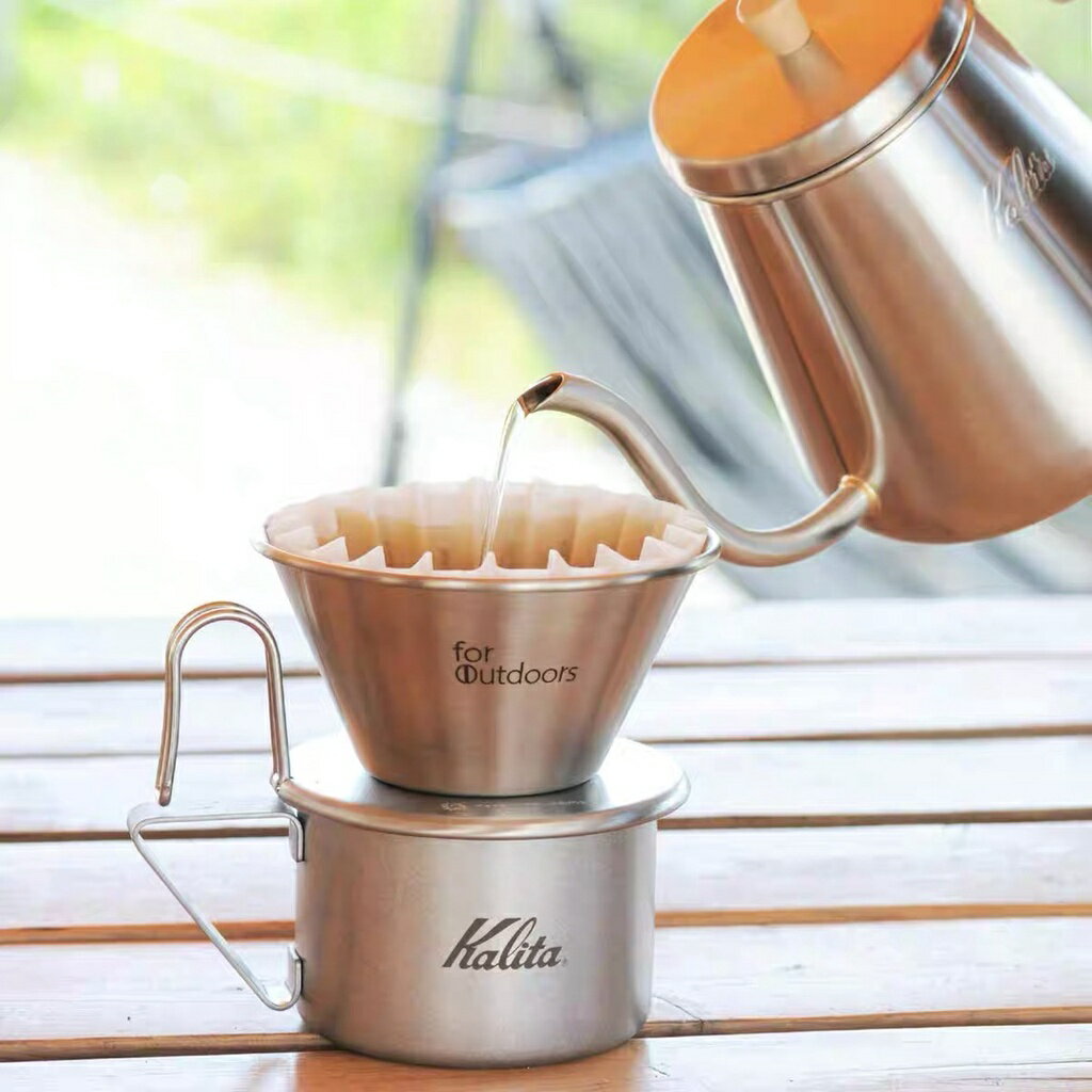 日本原產 Kalita for Outdoors戶外系列手沖咖啡濾杯馬克杯勺子
