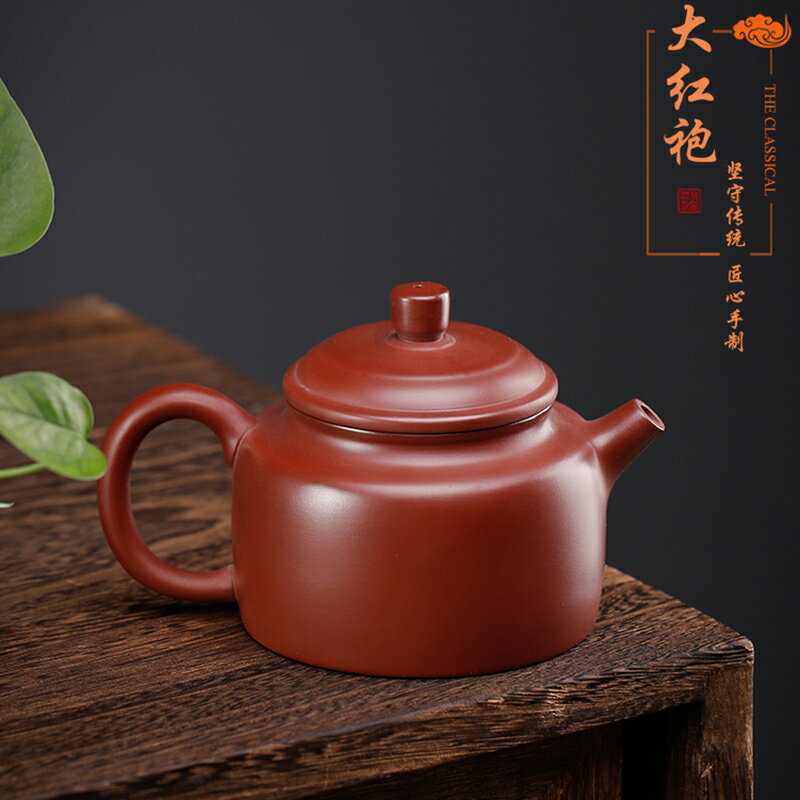 大紅袍茶壺德鐘紫砂壺純手工迷你小西施壺家用仿古高階壺承定製刻