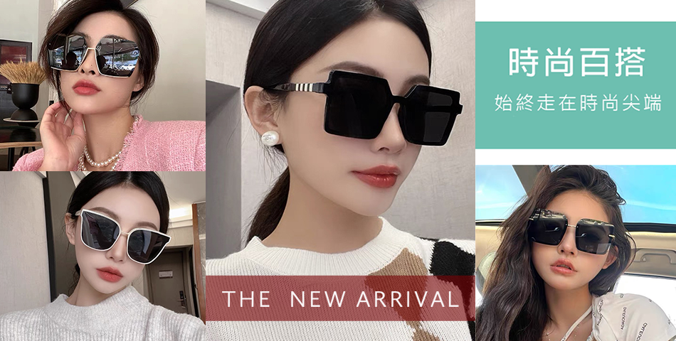 台灣SUNS向日葵眼鏡 - 限時優惠好康折扣