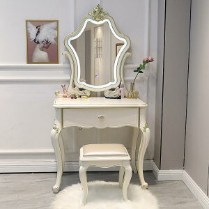 歐式梳妝臺高級感法式公主臥室網紅化妝柜桌鏡子一體現代簡約妝臺