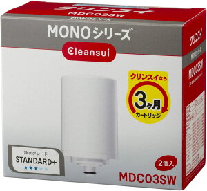 【日本代購】可菱水淨水器水龍頭直連型MONO系列替換濾芯2個裝MDC03SW