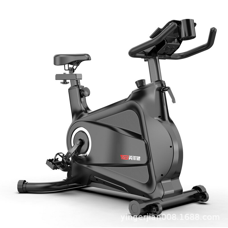 磁控智能動感單車家用室內健身車健身房器材減肥超靜音運動自行車