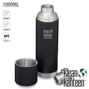 【Klean Kanteen】TKPro 1L保溫不鏽鋼瓶1L『消光黑』KTKP1L-SB