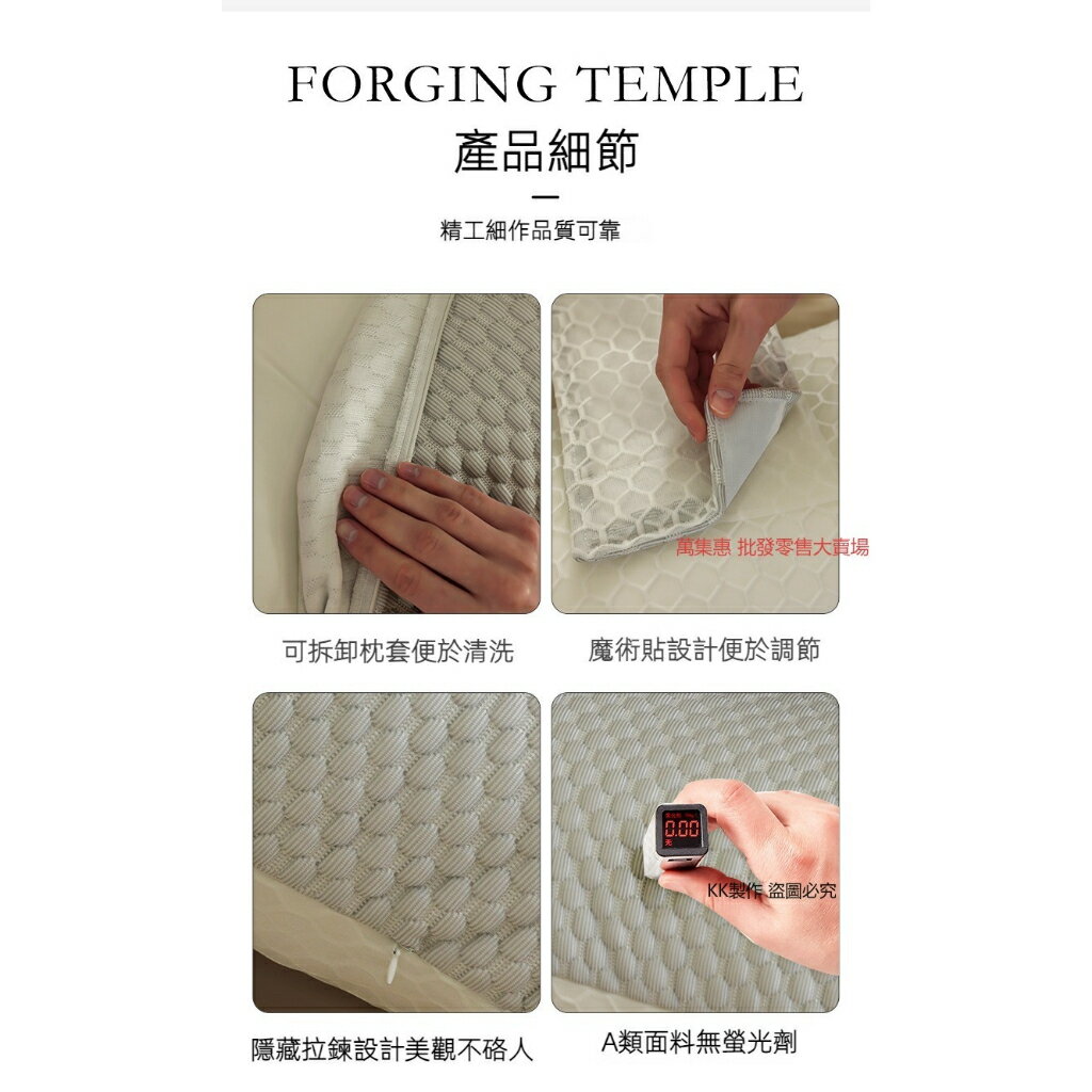 孕婦枕 護腰側卧枕 側睡枕 孕托腹枕頭 孕期睡覺抱枕 專用神器墊靠用品 孕婦側睡枕 月亮枕 孕婦用品 批發 7