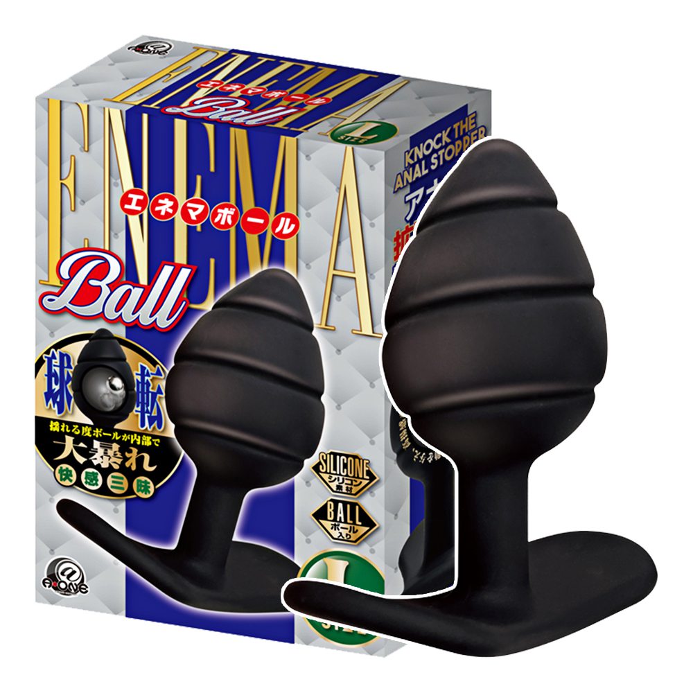 肛塞 無精高潮  快感三味暴走鋼珠擴張後庭塞-L【本商品含有兒少不宜內容】