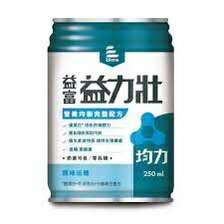 益力壯均力-營養均衡完整配方(原味低糖) 單缶