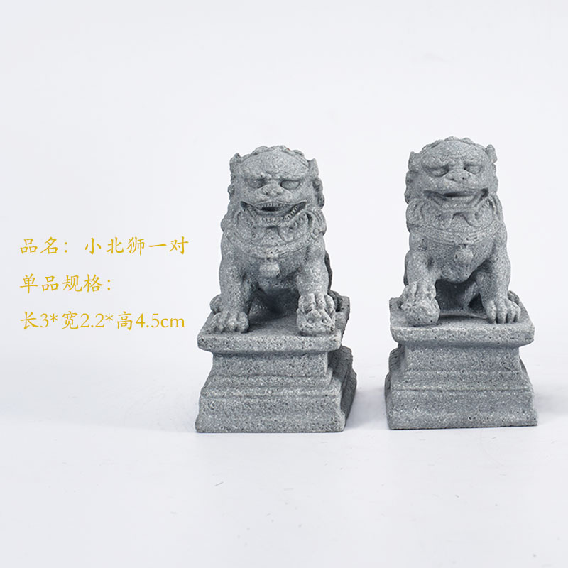 中式微景觀大象擺件一對禪意書房辦公玄關庭院花盆裝飾小北獅擺設 8