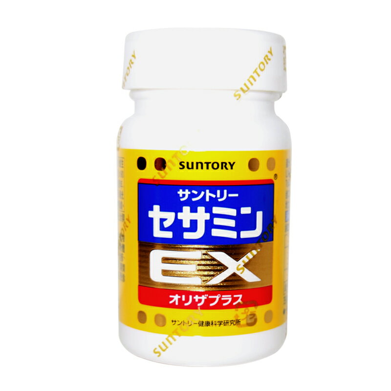 三得利 芝麻明EX 90錠/瓶