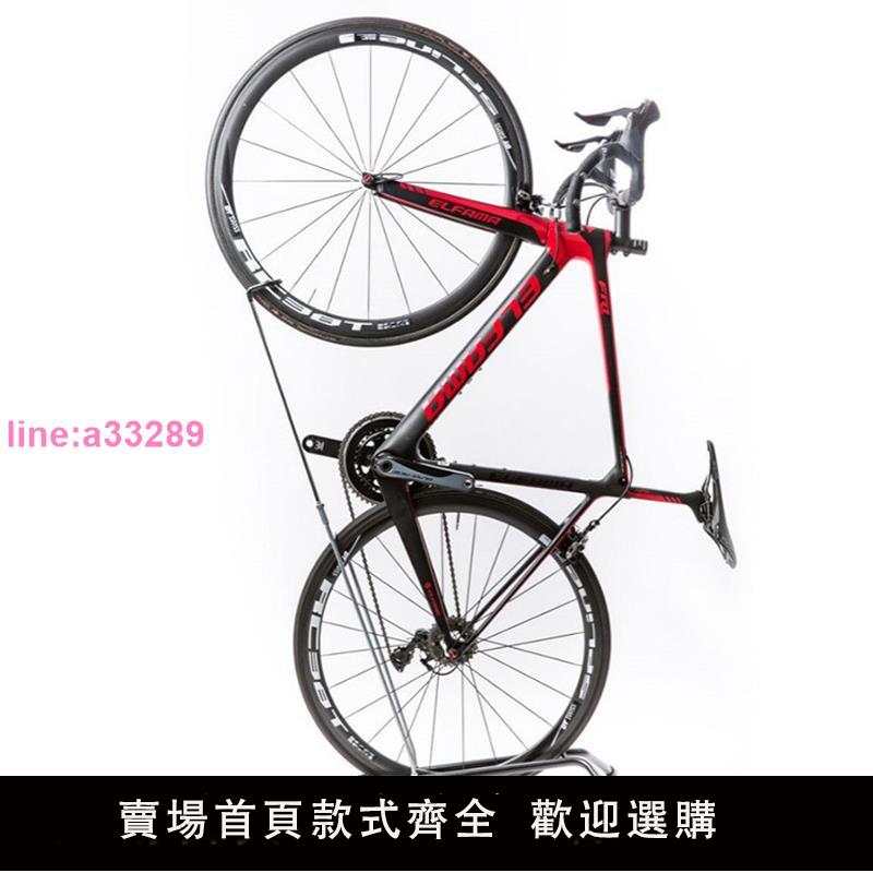 bookbike自行車立式停車架豎立單車停車架山地車L型公路車展示架