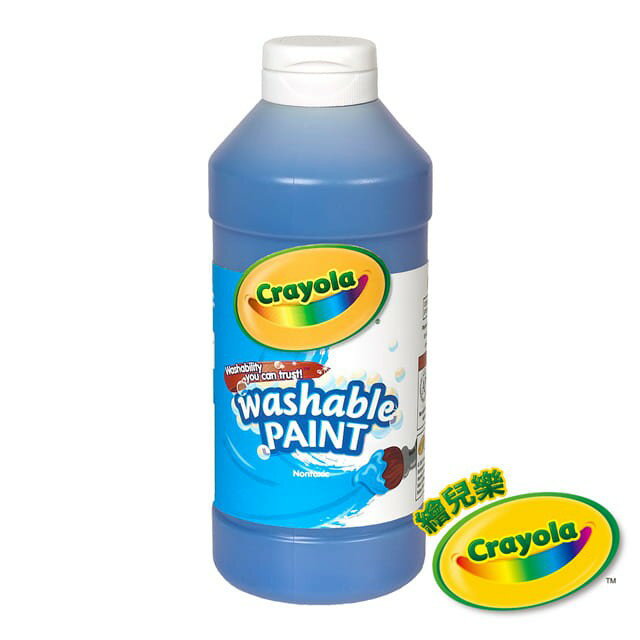 美國 crayola 繪兒樂 可水洗兒童顏料16OZ (藍色)