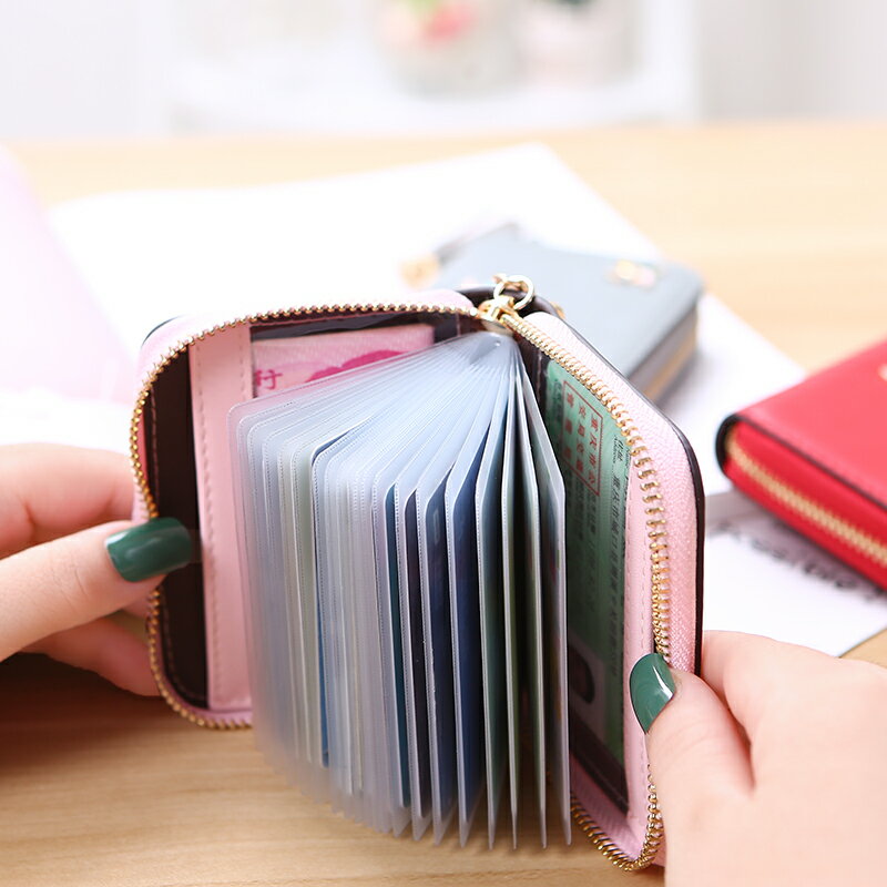 信用卡夾 流蘇卡包女防消磁防盜刷多卡位小巧大容量韓版信用卡套證件卡片夾『XY15177』
