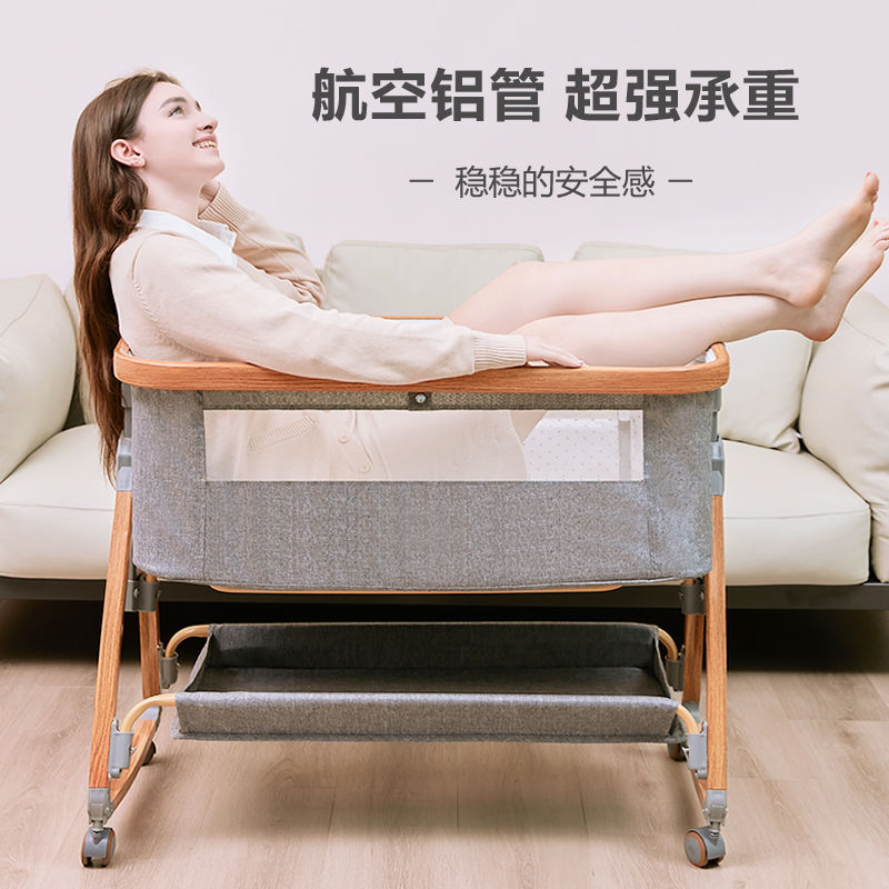 工廠現貨出 免運 兒童床 嬰兒床 寶寶床 鋁合金嬰兒床木紋新生兒床拼接大床寶寶搖床兒童床搖籃床多功能特惠/開立發票 全館8折 特價出 Z1022