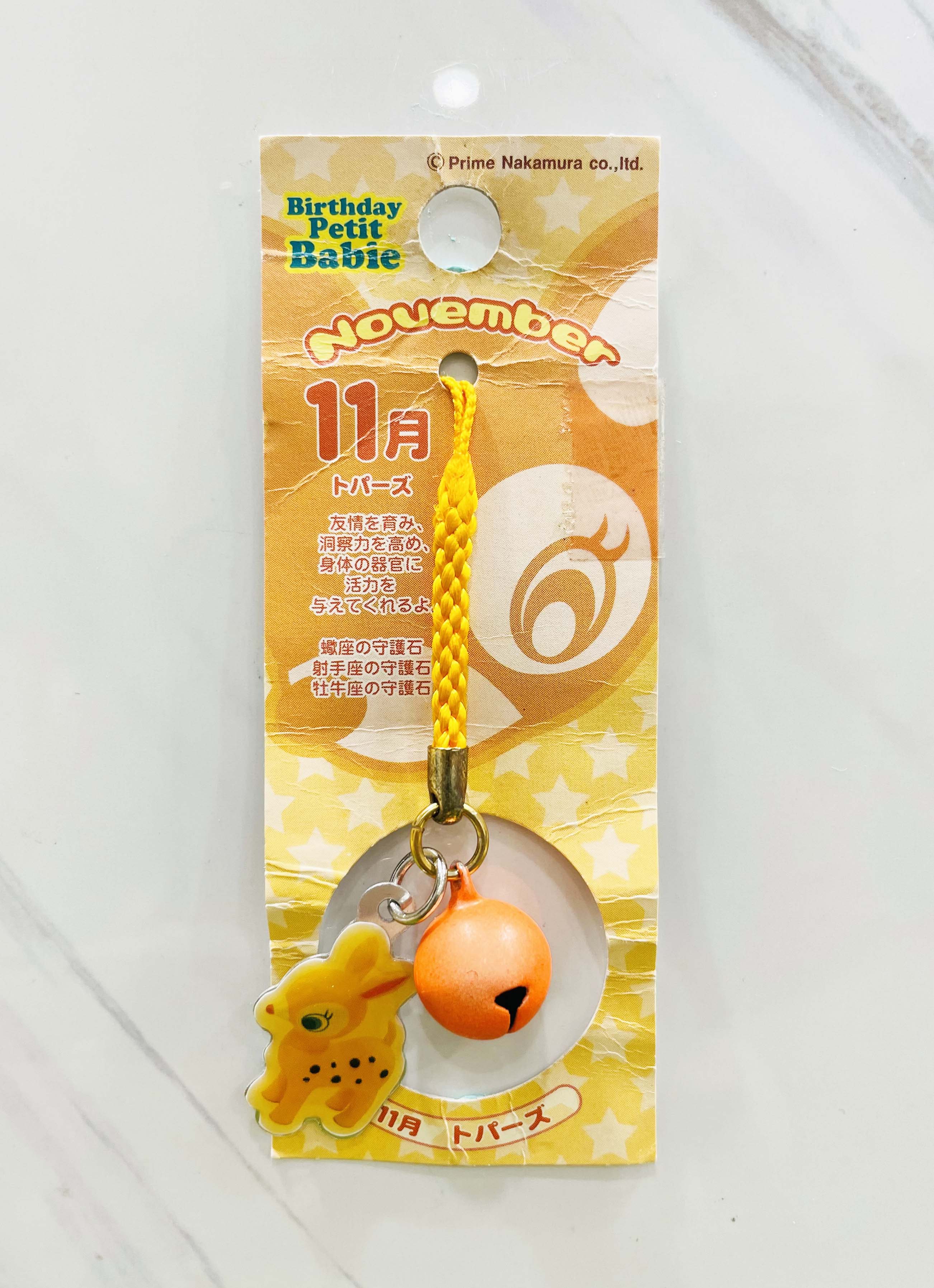 【震撼精品百貨】Petit Babie_斑比鹿~日本 斑比鹿11月份鈴鐺吊飾-橘*69419