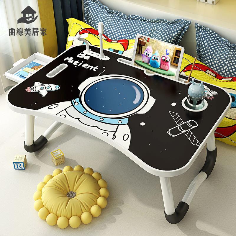 免運 飄窗小桌子床上 書桌筆記本 電腦桌 學生宿舍寫字桌折疊桌宿舍速代發qxm7291