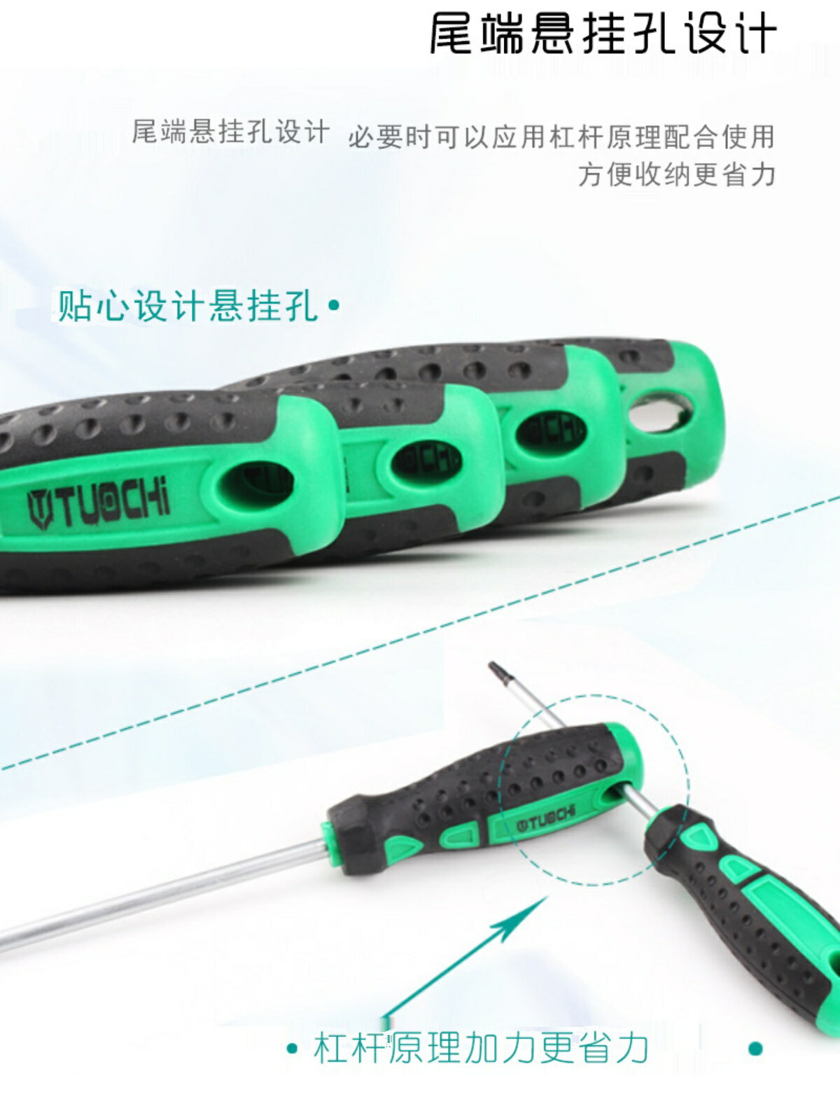 內六花螺絲刀花型米字內梅花中孔T系米型內星型磁性六角花型扳手
