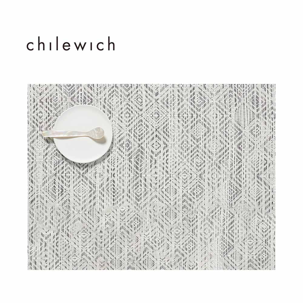 美國Chilewich Mosaic 經典馬賽克餐墊36*48cm-黑白圖紋
