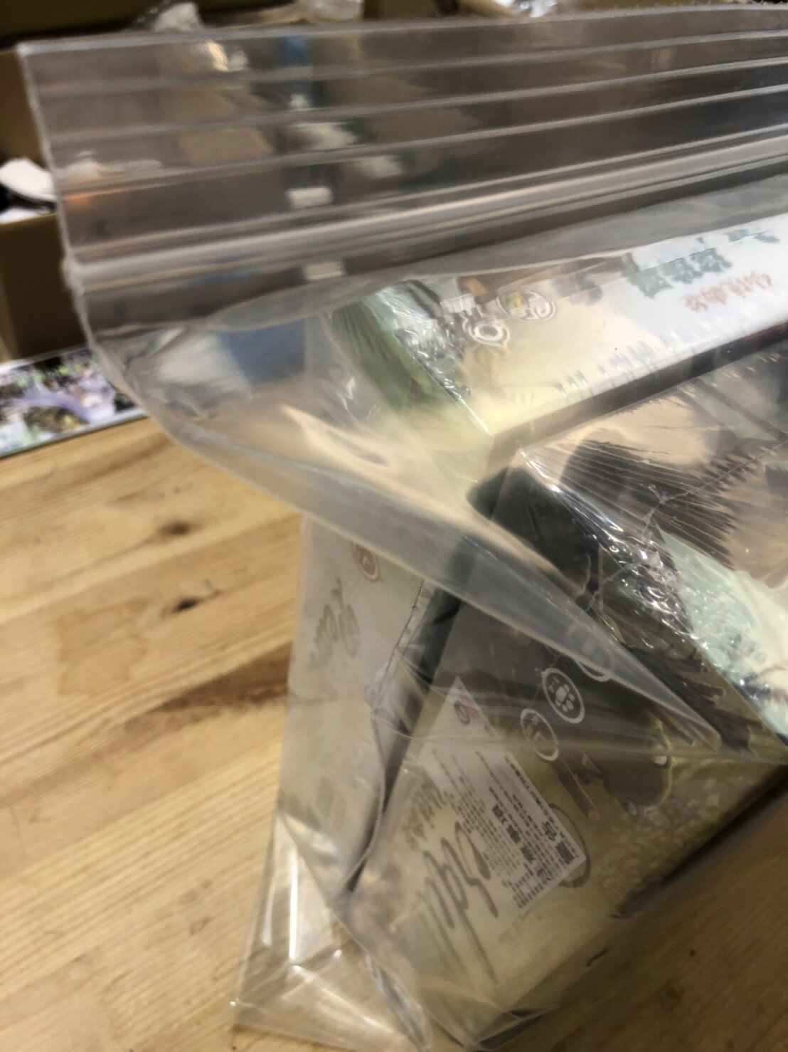 【桌遊侍】防潮收納袋《CP值高.耐用》抗磨耐刮.防塵實用.保護桌遊.桌遊周邊.牌套 外的新選擇.大量優惠.桌遊收納 1