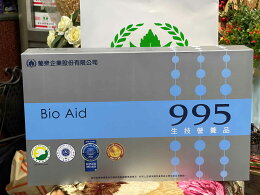 【領券再折抵$300元,免運費】葡眾 995超級營養液(24瓶/盒) 超商限一盒 【領券再折抵$300元,免運費】葡眾 995超級營養液(24瓶/盒) 超商限一盒