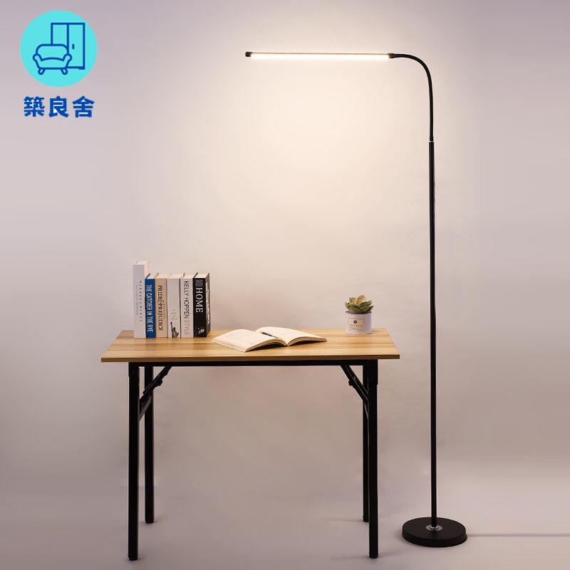 工廠直銷 110v落地燈 立燈 茶几燈 檯燈 床頭燈 高亮護眼led護眼落地燈鋼琴燈客廳麻將燈書房學習燈臥室立式地燈特惠/全館免運 特價出 開立發票 售後保障z211