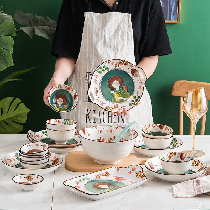 碗碟套裝吃飯家用單個創意個性可愛北歐風陶瓷菜盤子卡通餐具湯碗