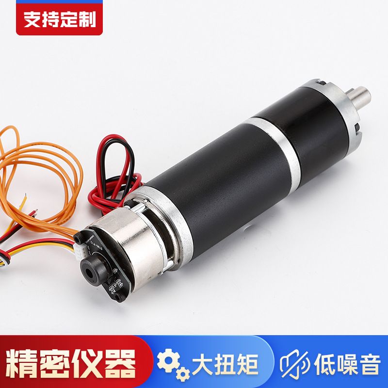 {公司貨 最低價}批發行星42mm減速電機帶剎車帶編碼器12V24V直流減速電機馬達 3