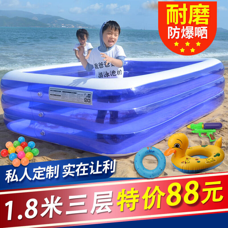 【戶外泳池】超大號成人充氣游泳池家用兒童小孩寶寶室內水池大型戶外加厚浴缸