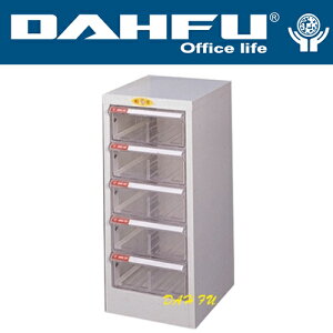 DAHFU 大富  SY- A4-110G 特殊規格效率櫃-W282xD330xH640(mm) / 個