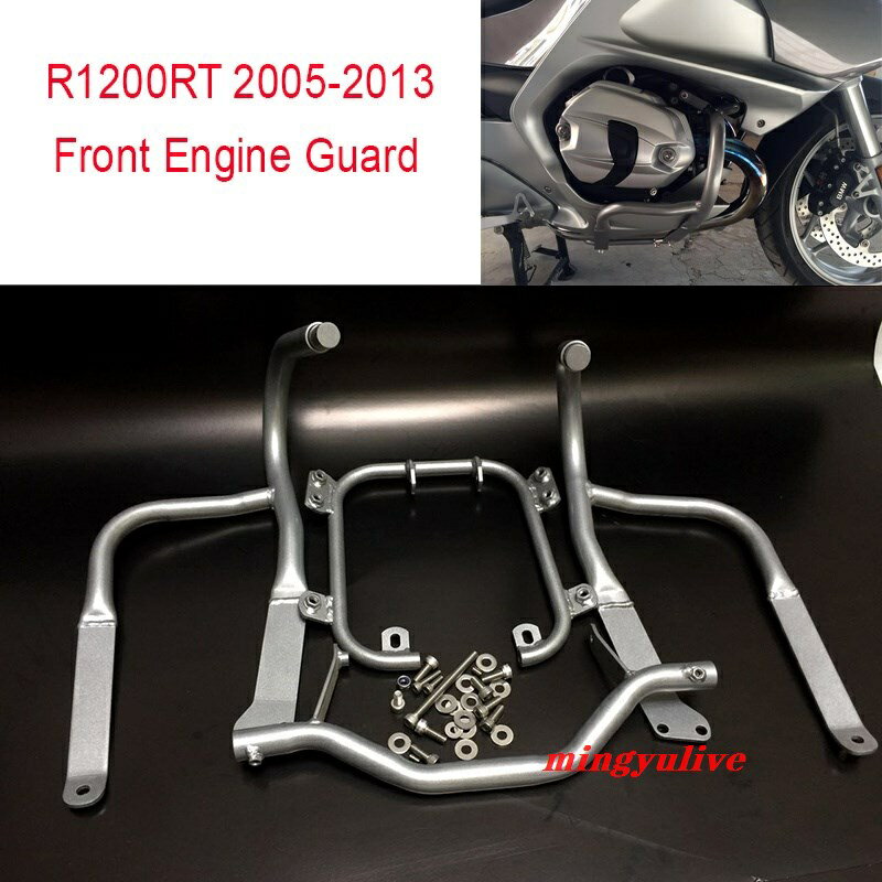 R1200rt 摩托車前發動機護罩公路防撞桿保護適用於寶馬 R1200RT 2005 2006 2007 2008 20