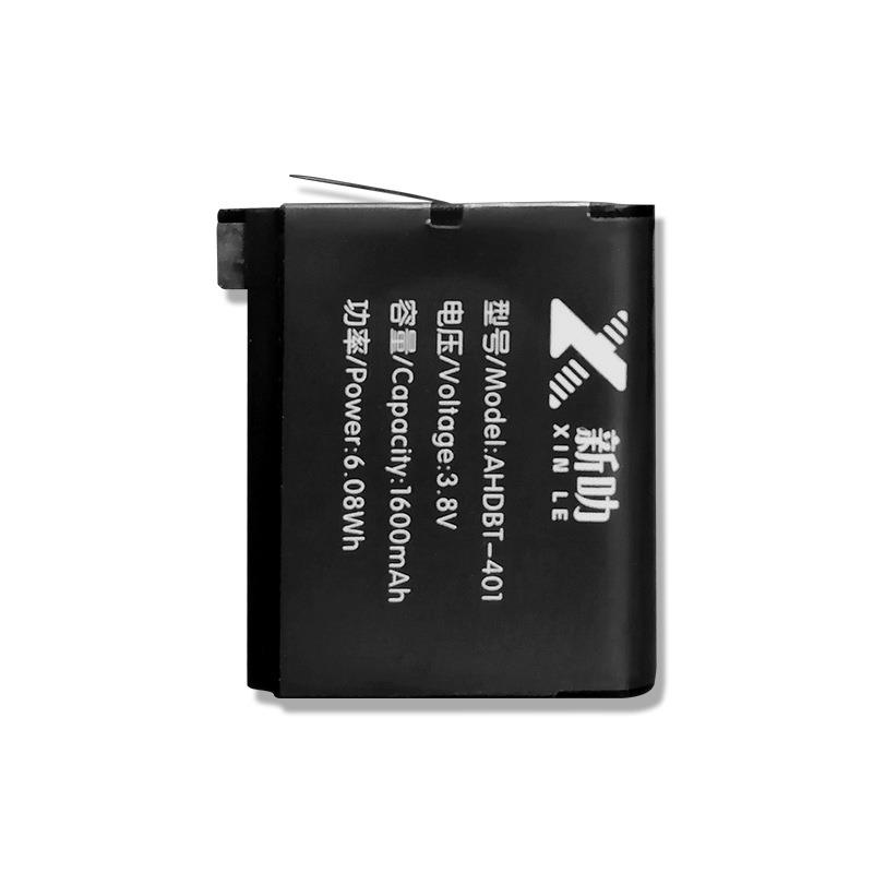 【全球優品匯】適用 AHDBT-401 gopro hero4相機/狗4運動相機 錄像機/ 4代電池