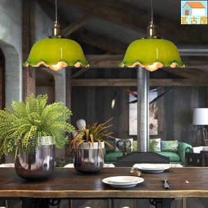 工廠直銷老上海民國懷舊藝術田園燈具餐廳吧臺咖啡廳綠色玻璃復古風吊燈