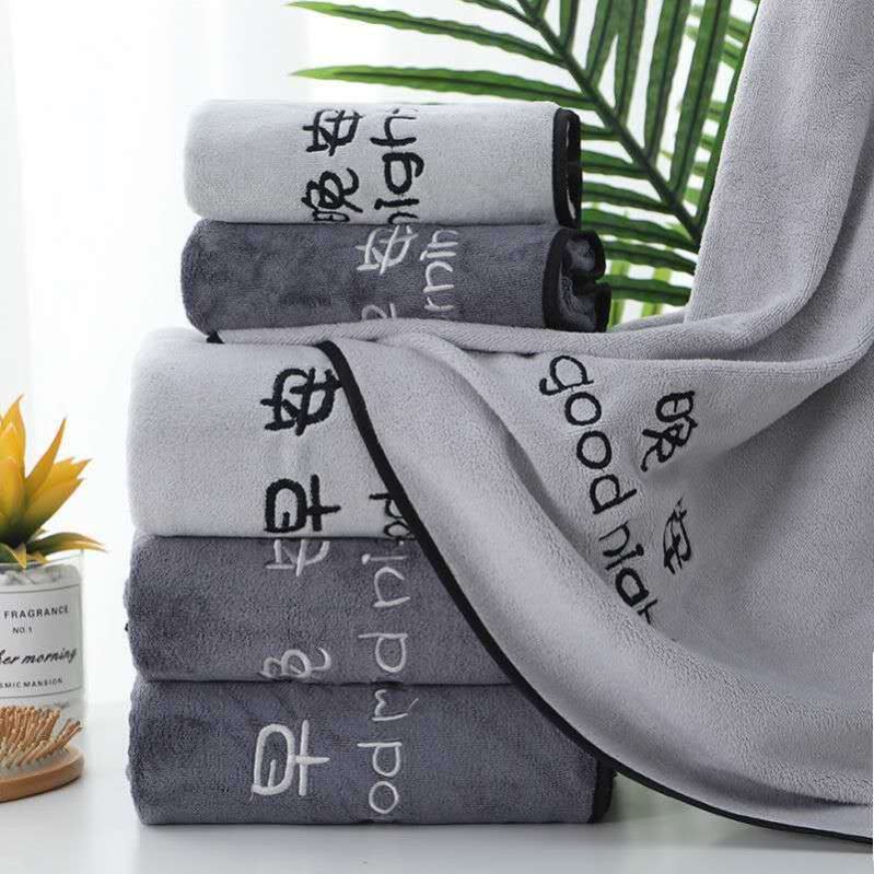 早安男女吸水情侶不掉色洗臉毛巾毛巾一對晚安洗臉柔軟面巾不掉毛