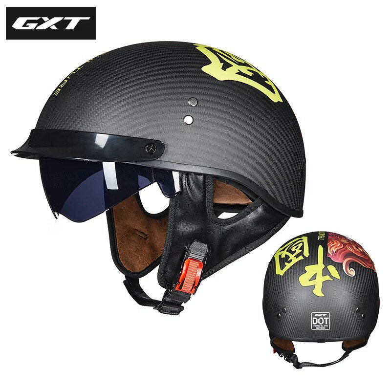 GXT碳纖維頭盔男女士摩托車半盔四季太子盔復古電動車安全帽瓢盔