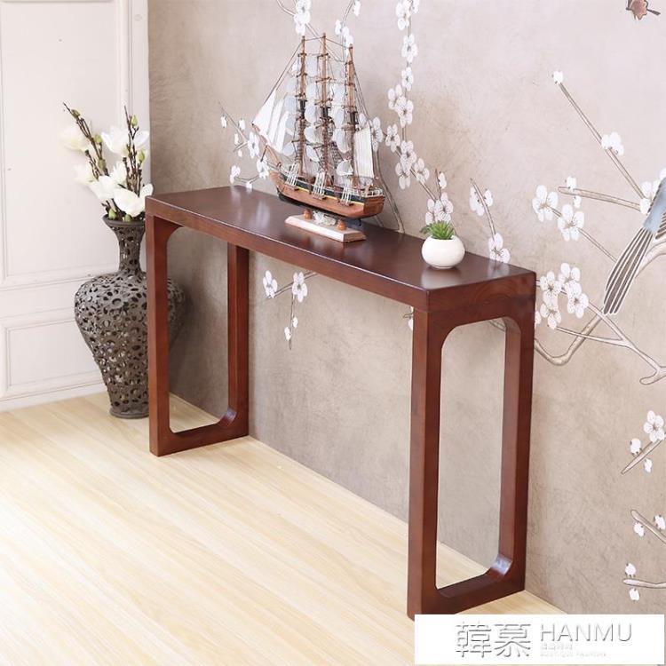 實木貢臺桌新中式條案供臺供桌佛臺家用香案神臺佛像供奉臺現代