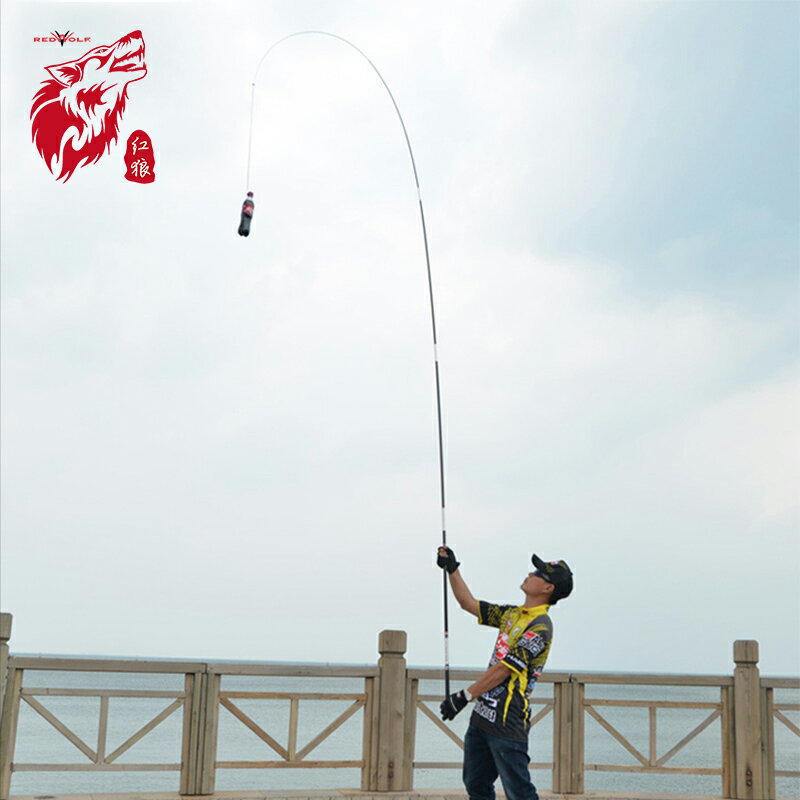 紅狼魚竿手竿28調超輕超硬碳素臺釣竿4.5米鯉魚鯽魚釣魚竿釣竿