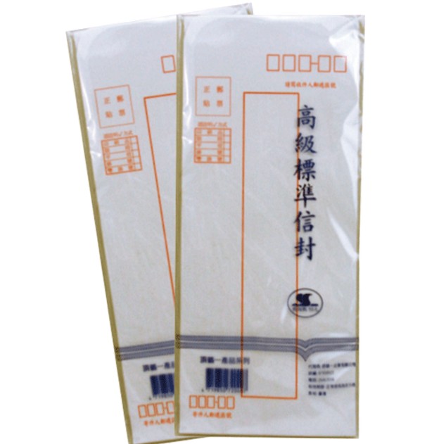 頂鶴 15K 標準信封 (14入) (70P)