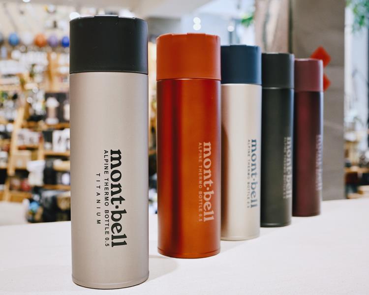 Mont-Bell Titanium ALP Thermo Bottle 0.5L 鈦 保溫瓶 /保冰/輕量斷熱瓶 1134164 TITAN 鈦色 7